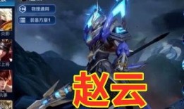 五虎将爆料最新消息视频,揭秘视频背后的惊人真相