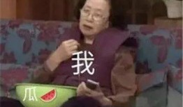娱乐吃瓜酱房子,揭秘明星豪宅背后的故事